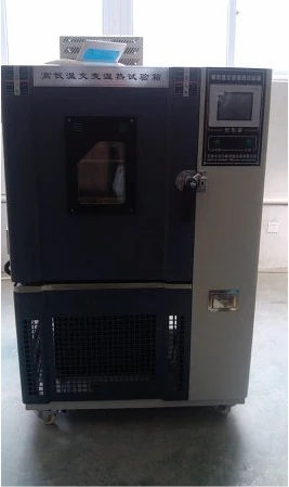 High-Low Temp. Change Test