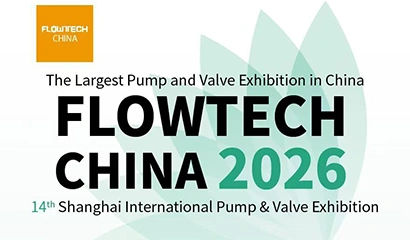 Invitation to Visit Us at Flowtech China 2026