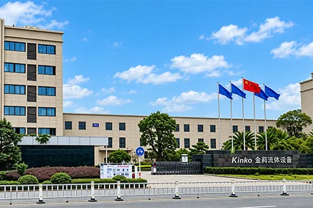 Factory Outside View