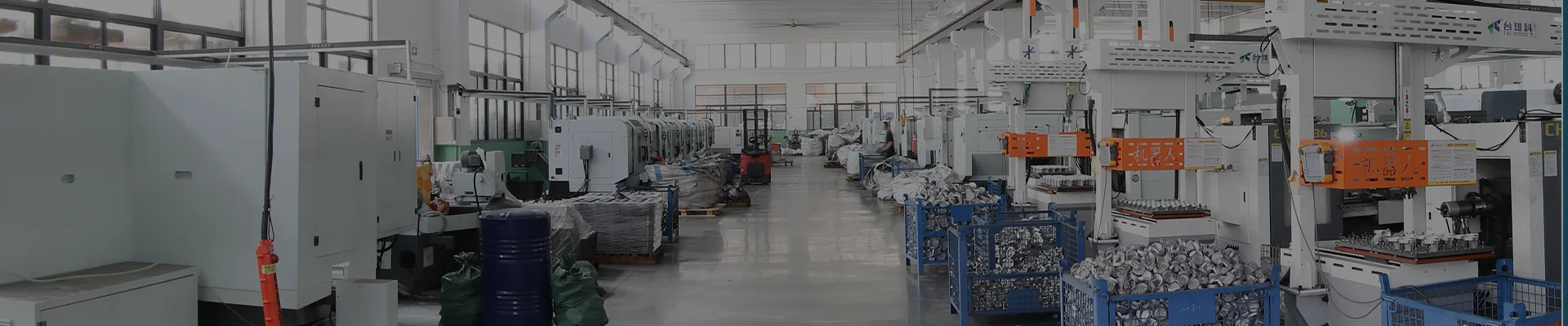 Contact KINKO Valve & Actuator Experts